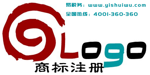 商标注册怎么选择代理公司？
